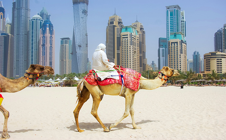 UAE