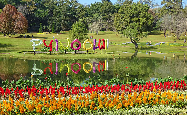 horizon-mix6t-pyin-oo-lwin-kandawgyi-garden-1